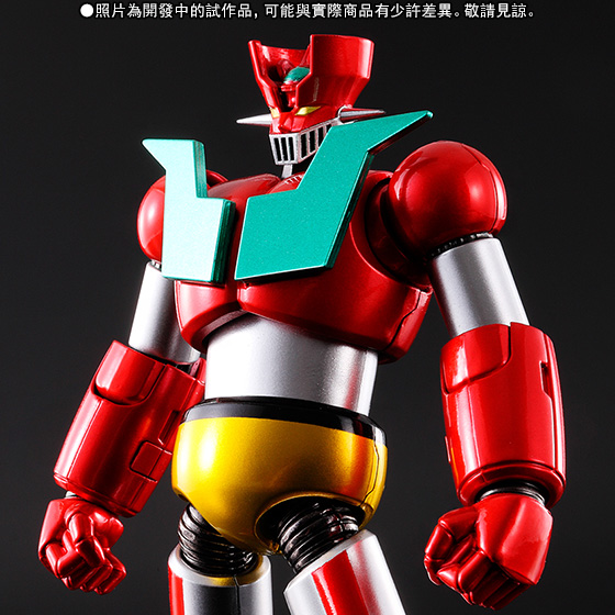 Super Robot Chogokin Mazinger Z Getter Robot color