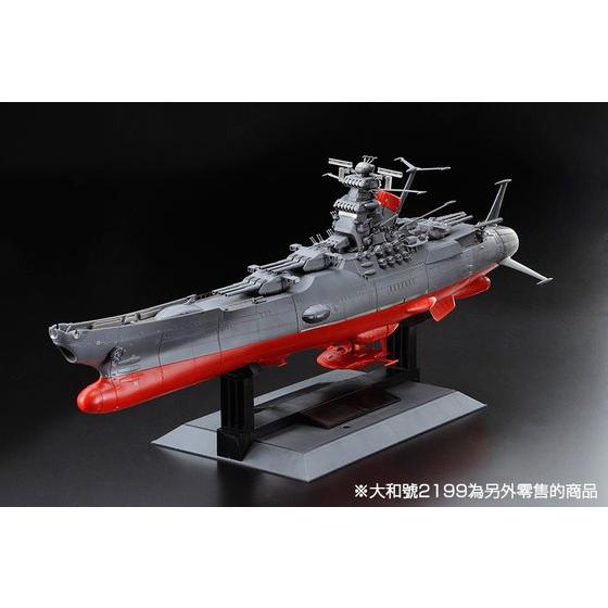 1/500 ETCHING PARTS FOR SPACE BATTLESHIP YAMATO 2199