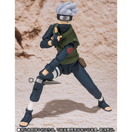 pikachu kakashi figure