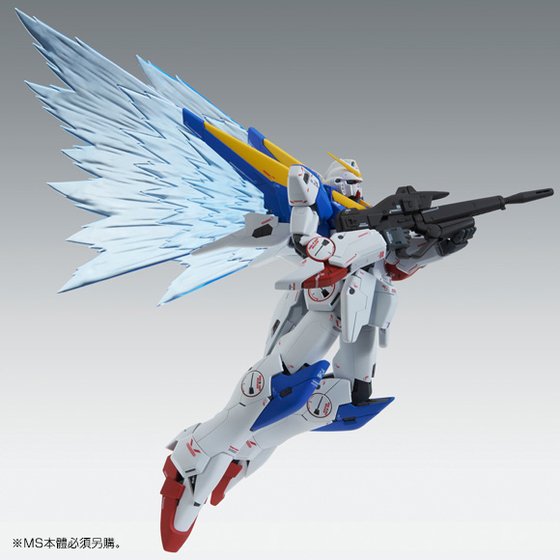 MG 1/100 EXPANSION EFFECT UNIT ”WINGS OF LIGHT” For VICTORY TWO GUNDAM ...