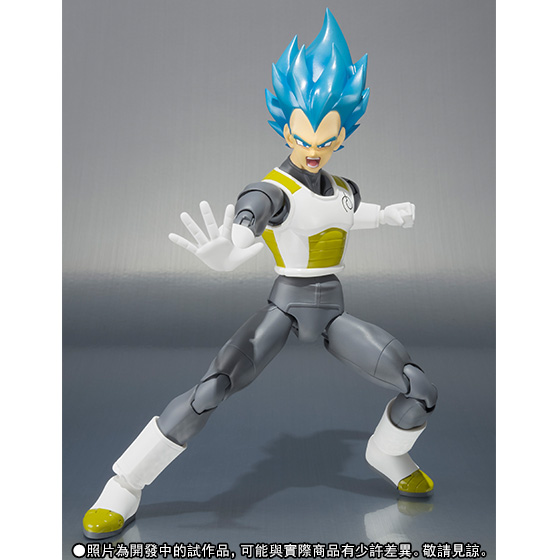 vegeta ssj god sh figuarts