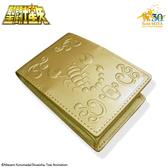 GOLD CLOTH BOX BUSINESS CARD HOLDER SCORPIO
