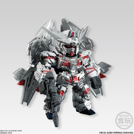 FW GUNDAM CONVERGE VER. GFT LIMITED PHENEX & PHENEX TYPE RC W/O GUM [GUNDAM  DOCKS PROMOTION]