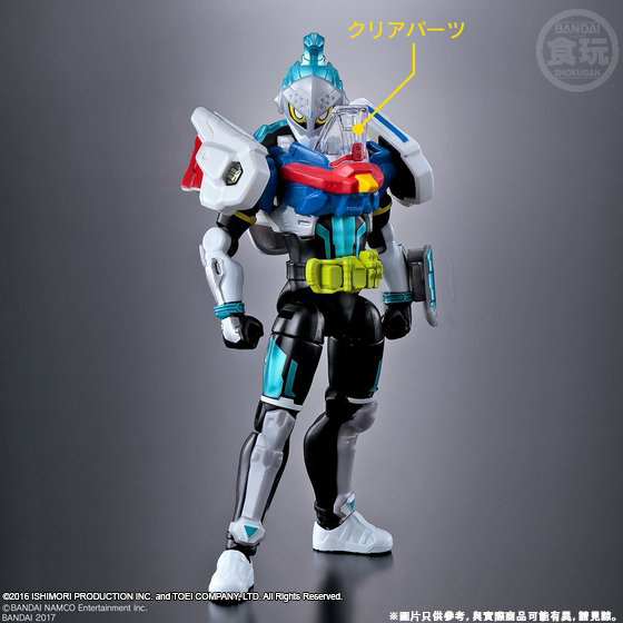 So Do Kamen Rider Brave Pb Limited Ver 假面騎士kamen Rider Masked