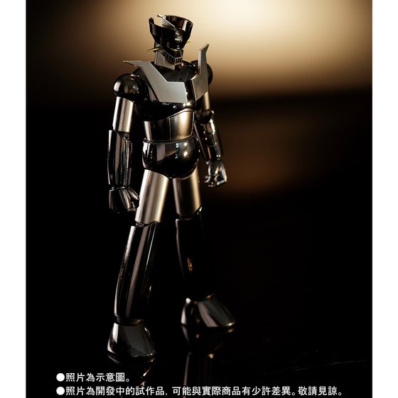 SOUL OF CHOGOKIN GX-70CN MAZINGER Z D.C. CHROME NOIR