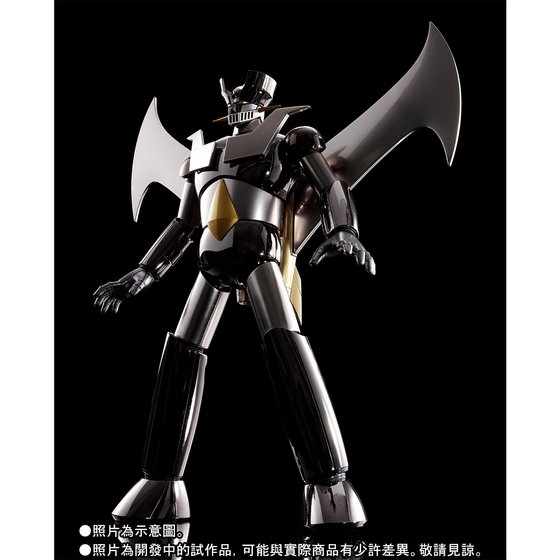 SOUL OF CHOGOKIN GX-70CN MAZINGER Z D.C. CHROME NOIR