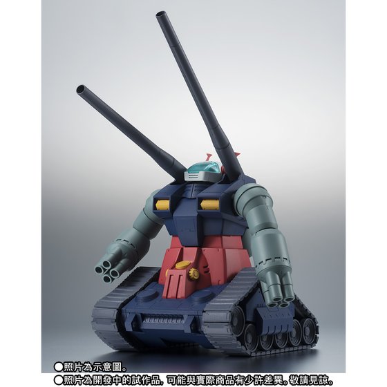 THE ROBOT SPIRITS 〈SIDE MS〉 RX-75-4 GUNTANK & CORE FIGHTER LAUNCHING PARTS ver. A.N.I.M.E.
