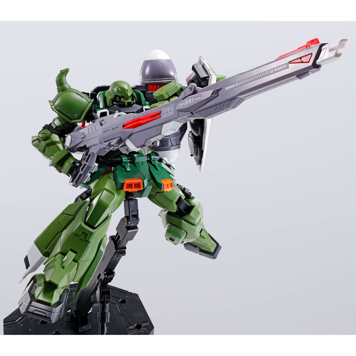 mg 1/100 blaze zaku phantom / blaze zaku warrior [2021年1月发送]