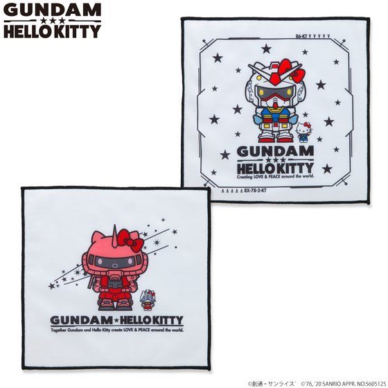 Gundam×Hello kitty  handkerchief