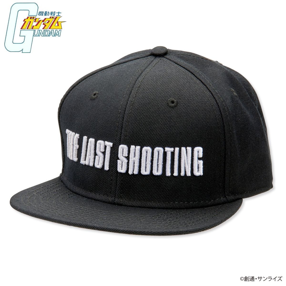 機動戰士鋼彈 THE LAST SHOOTING CAP帽