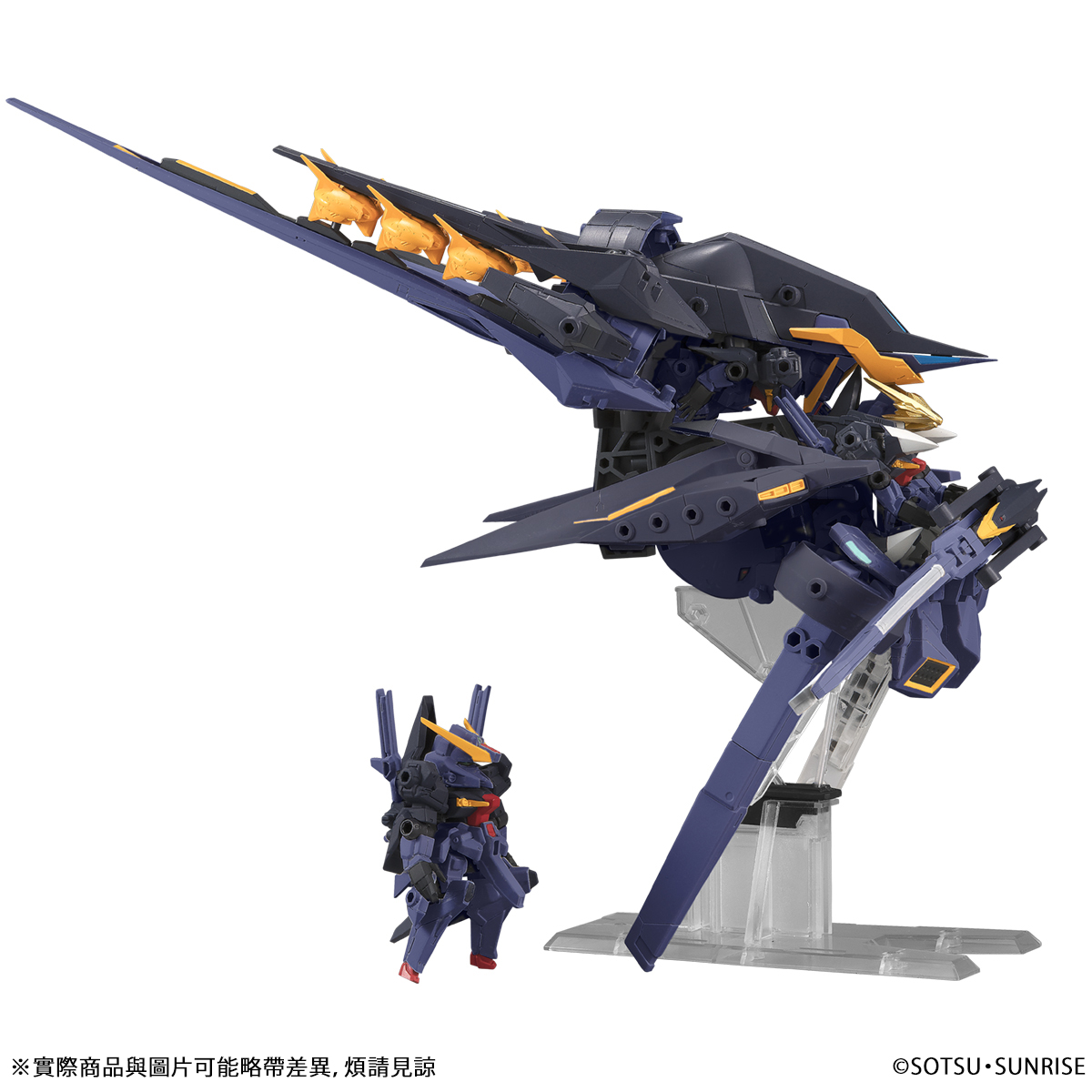 MOBILE SUIT ENSEMBLE EX22 TR-6 INLE(TITANS COLOR) MOBILE SUIT ENSEMBLE EX22 TR-6 INLE(TITANS COLOR)