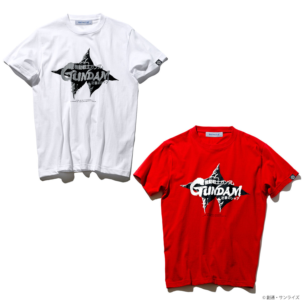 Axis T-shirt—Mobile Suit Gundam: Char's Counterattack