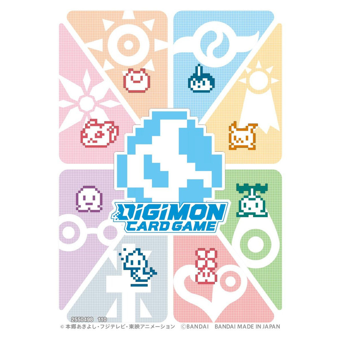 DIGIMON CARD GAME TAMER'S EVOLUTION BOX