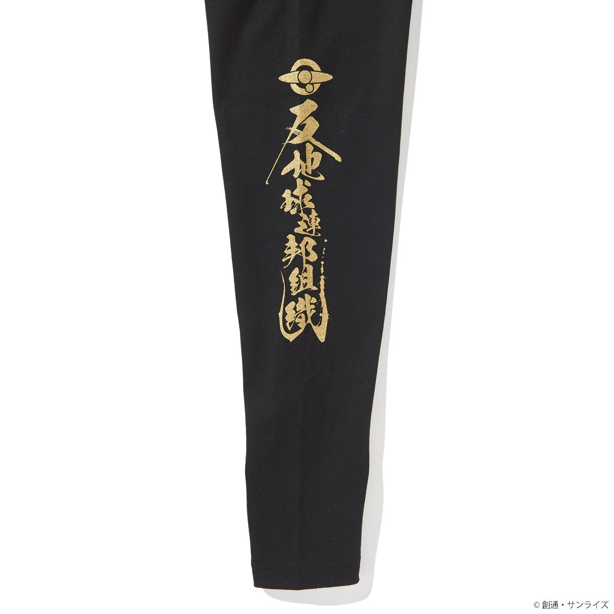 STRICT-G JAPAN 「Z GUNDAM」 Long sleeve shirts Hyaku-Shiki