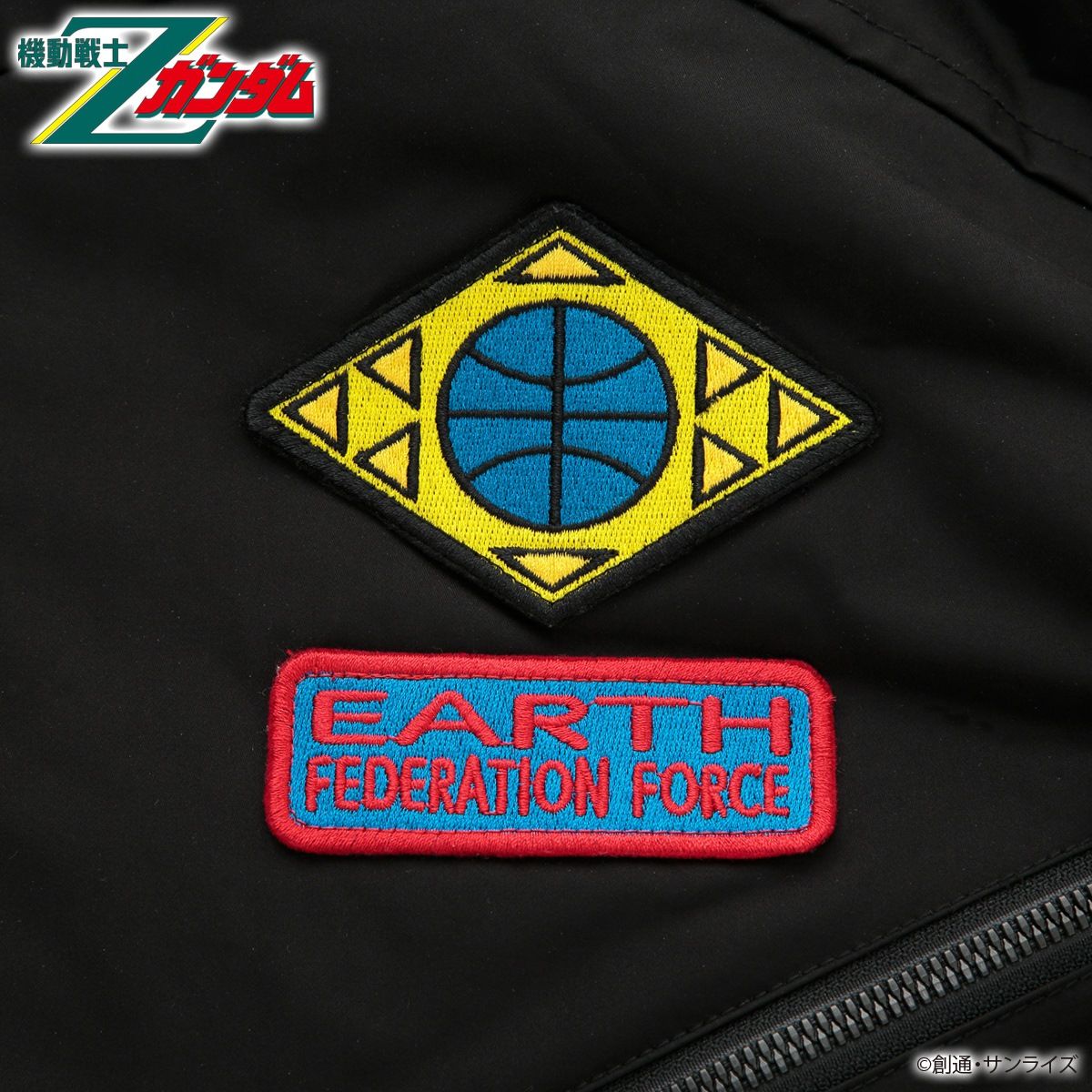 Mobile Suit Zeta Gundam The Earth Federation Forces Jacket