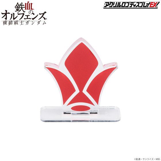 Acrylic Logo Display EX Mobile Suit Gundam: Iron-Blooded Orphans Tekkadan Mark