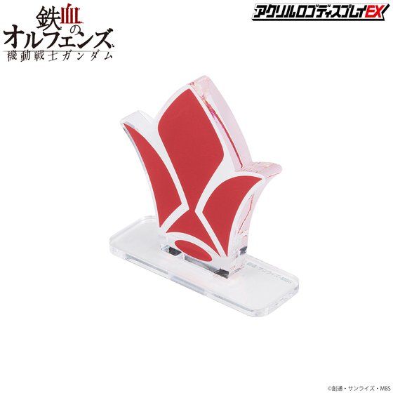 Acrylic Logo Display EX Mobile Suit Gundam: Iron-Blooded Orphans Tekkadan Mark