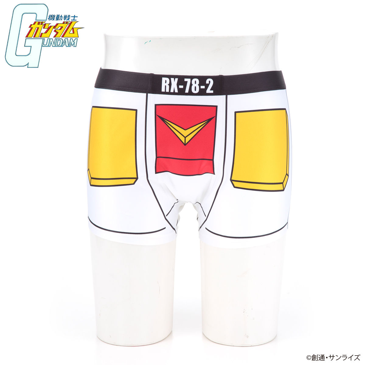 Mobile Suit Gundam Mobile Suit Boxers