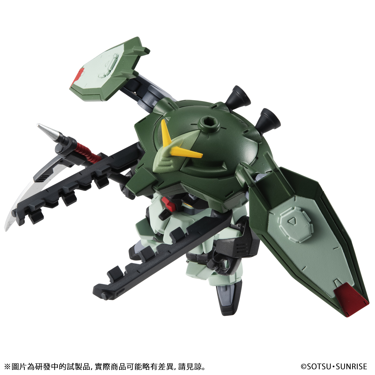 MOBILE SUIT ENSEMBLE EX30 EARTH ALLIANCE THE BOOSTED MAN SET