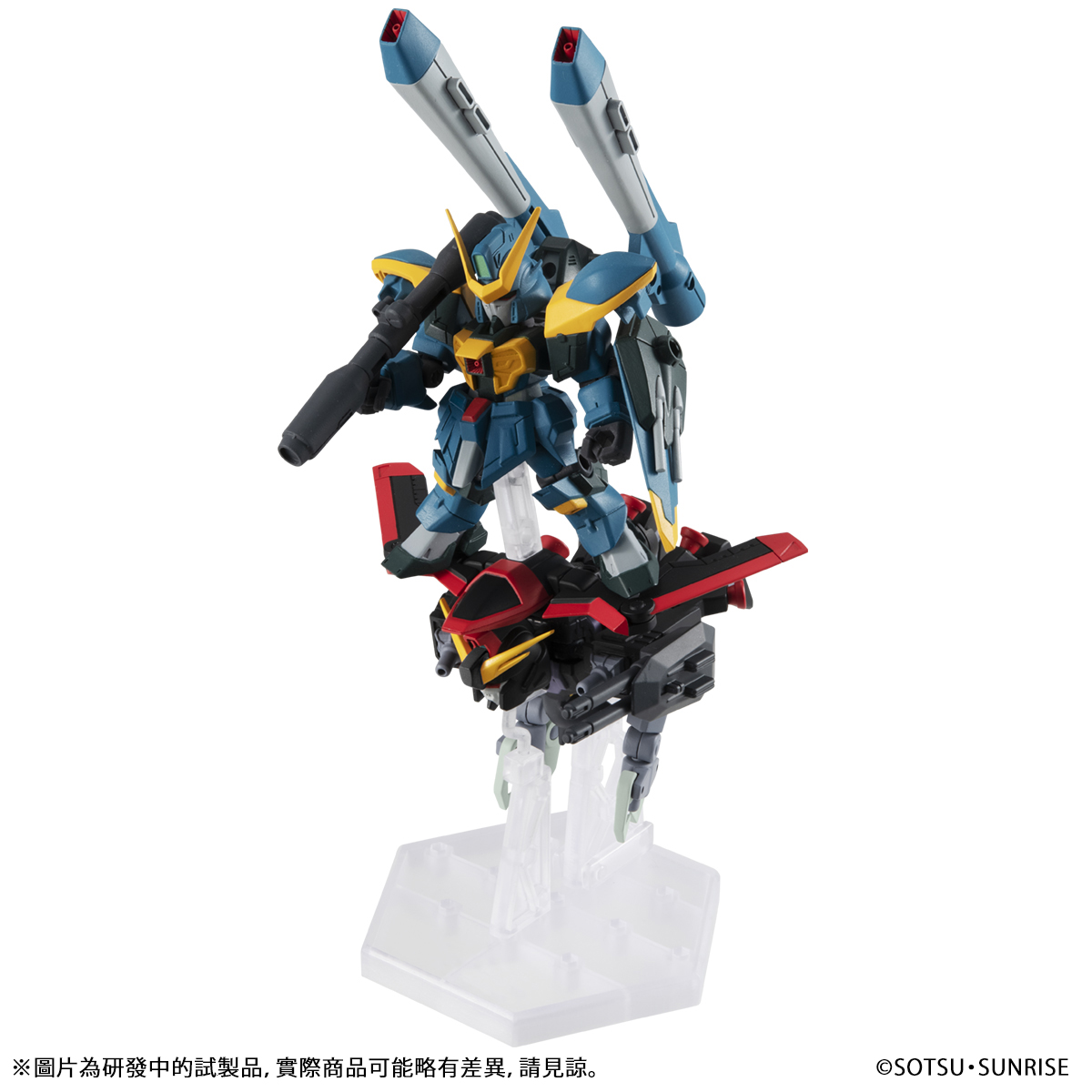 MOBILE SUIT ENSEMBLE EX30 EARTH ALLIANCE THE BOOSTED MAN SET