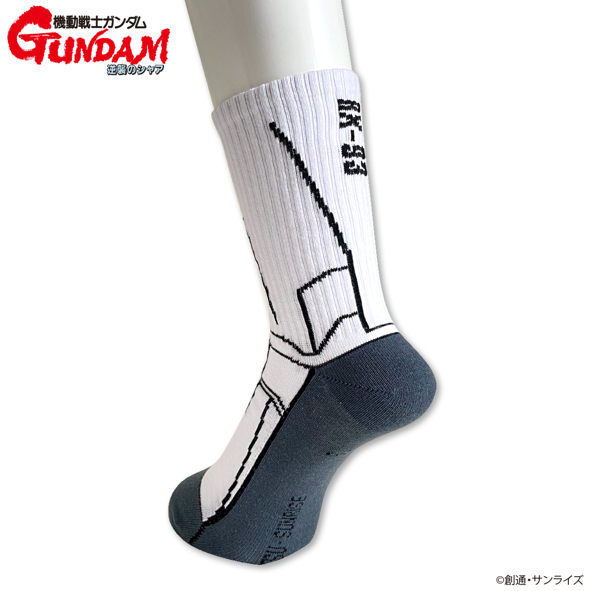 Mobile Suit Gundam Char's Counterattack Mobile Suit Socks