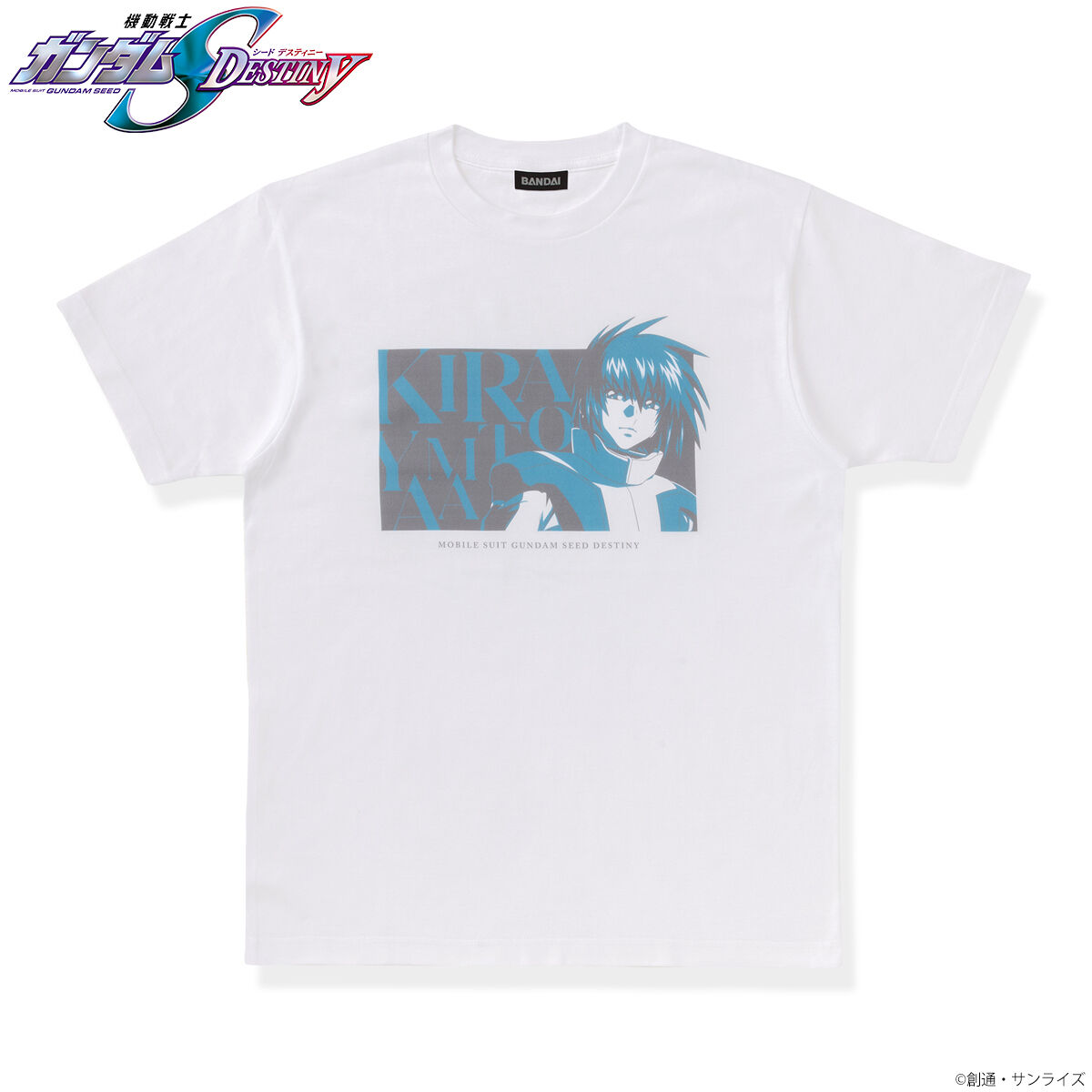 Mobile Suit Gundam SEED DESTINY Tricolor-themed T-shirt