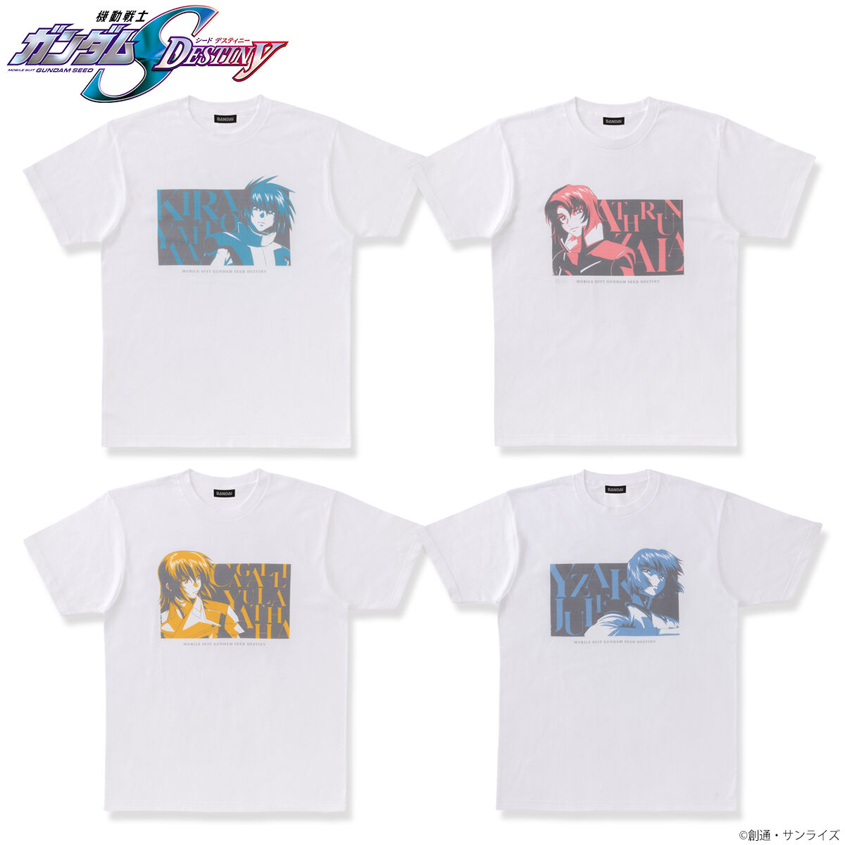 Mobile Suit Gundam SEED DESTINY Tricolor-themed T-shirt