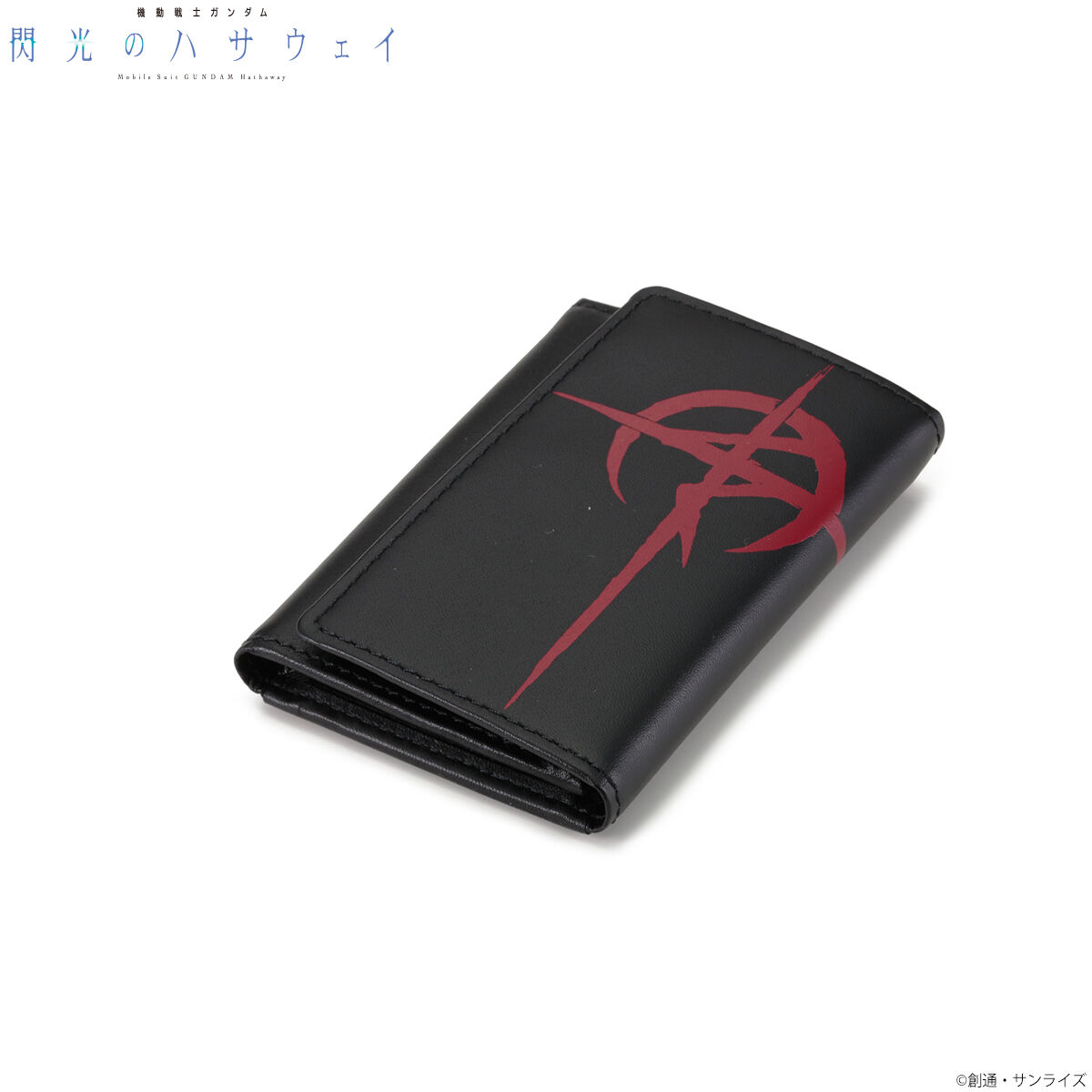 Mafty Passcase/Key Case—Mobile Suit Gundam Hathaway