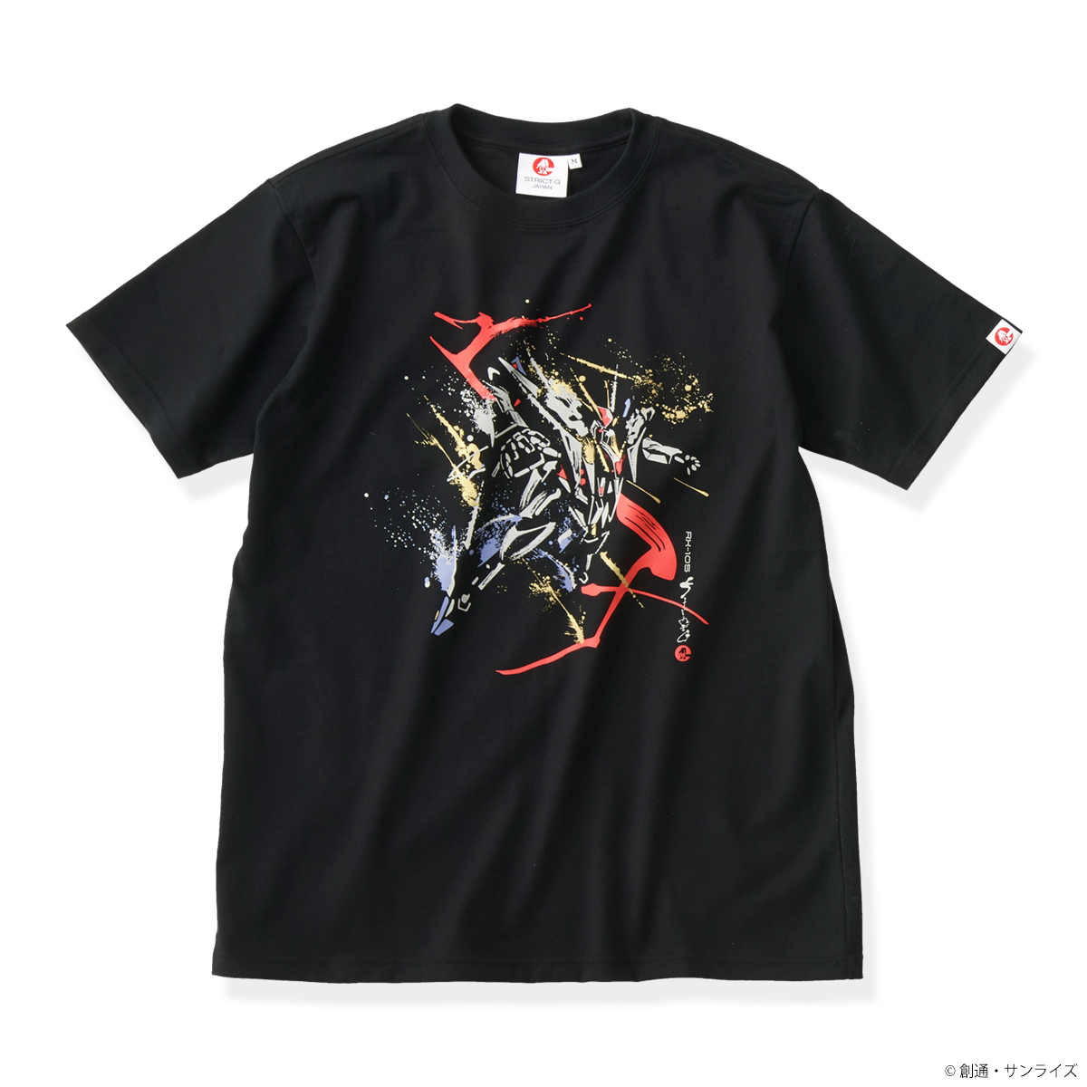 STRICT-G JAPAN Flashing Hathaway T-shirt Brush Picture Ξ Gundam