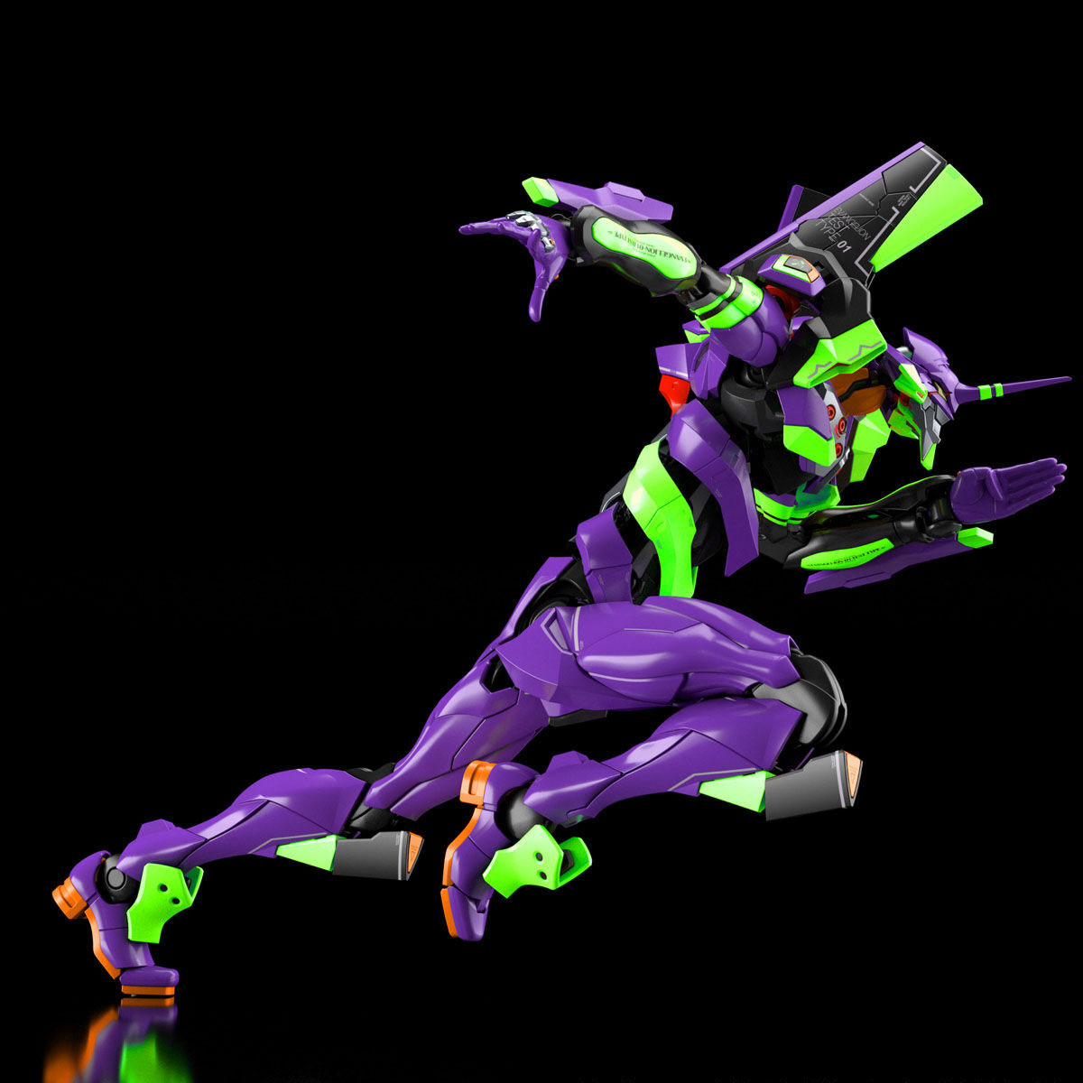 RG Multipurpose Humanoid Decisive Weapon, Artificial Human Evangelion ...