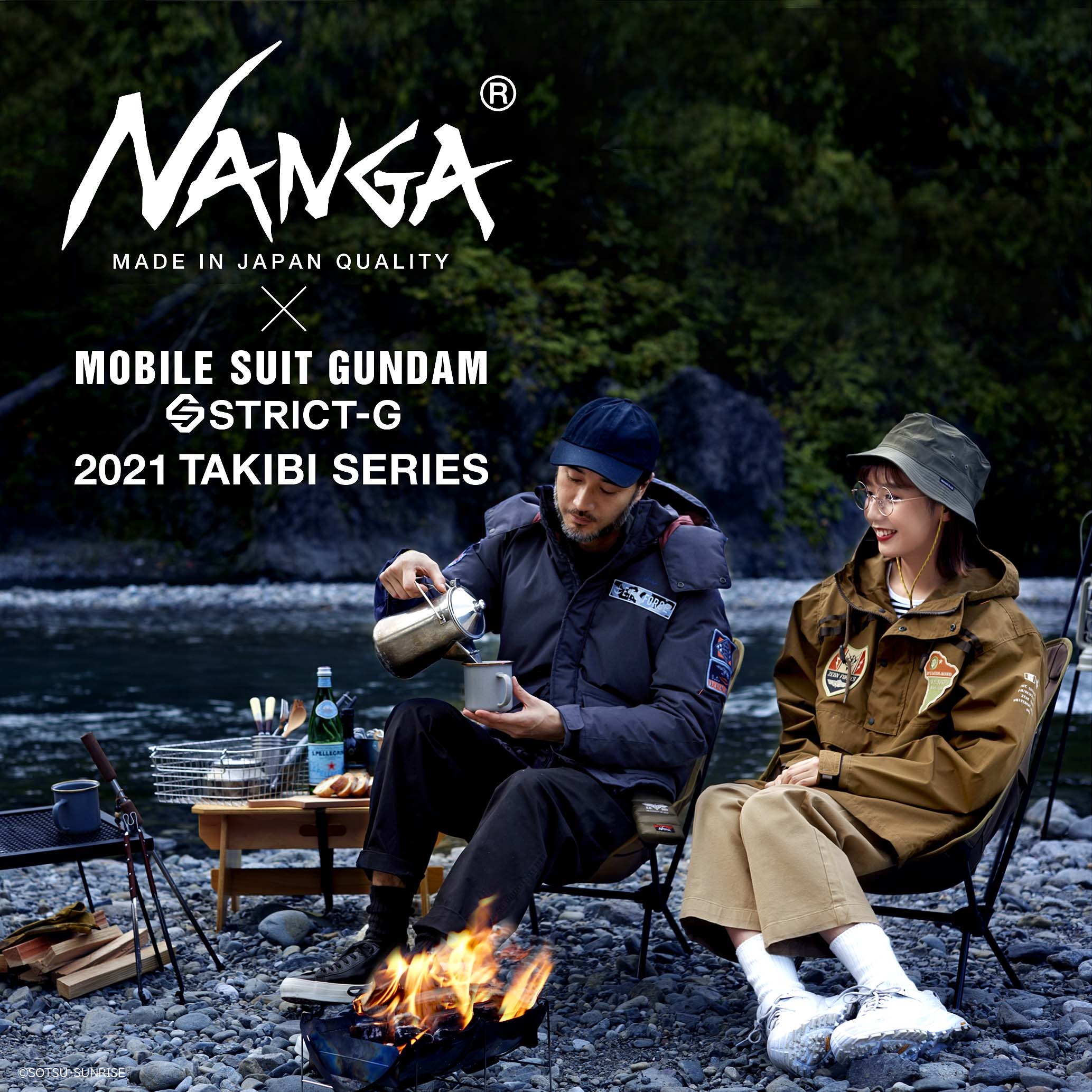  <優惠價>STRICT-G x NANGA Mobile Suit Gundam EFSF TAKIBI Anorak Hoodie 