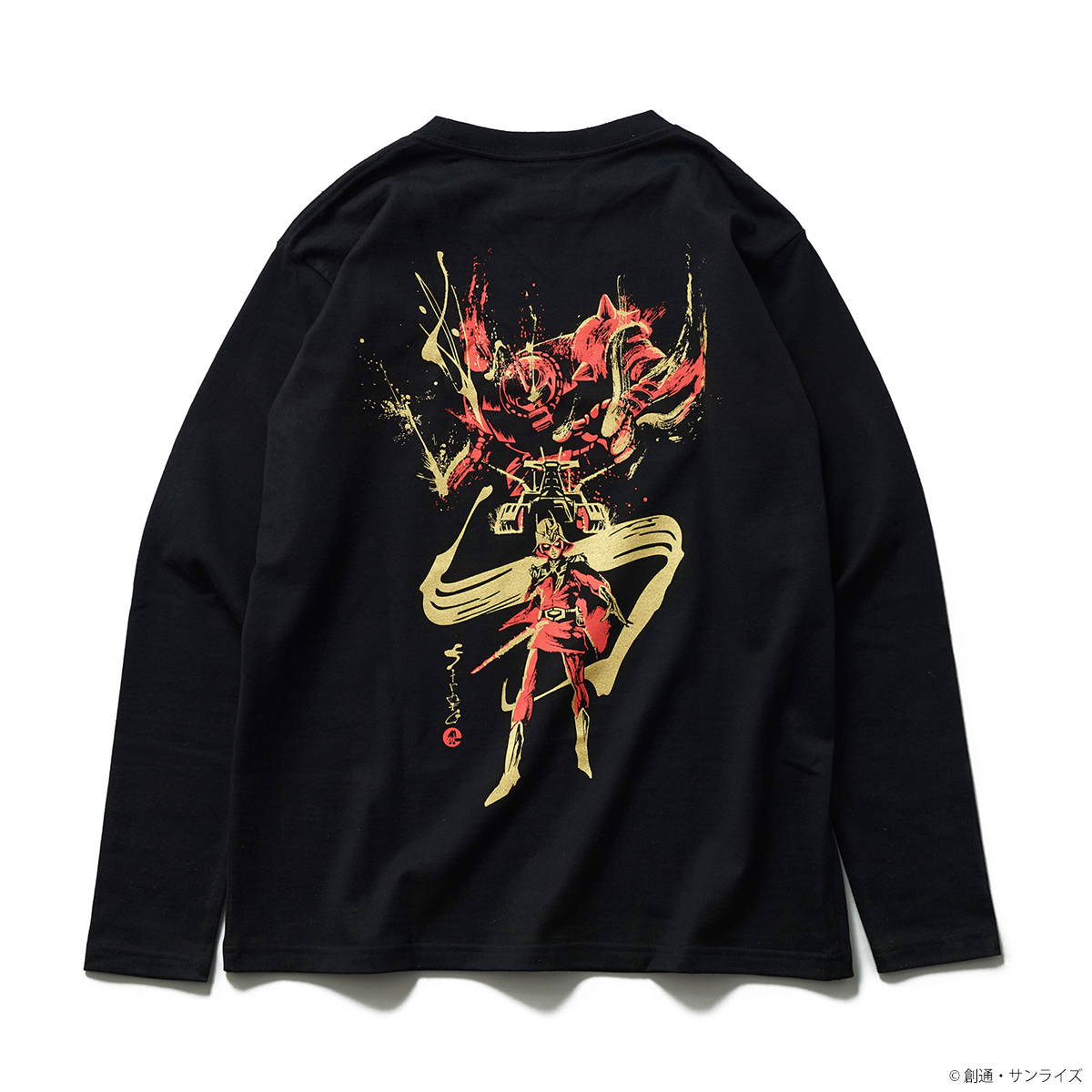 STRICT-G JAPAN Uchuyoe "Mobile Suit Gundam" Long Sleeve T-shirt Episode 4