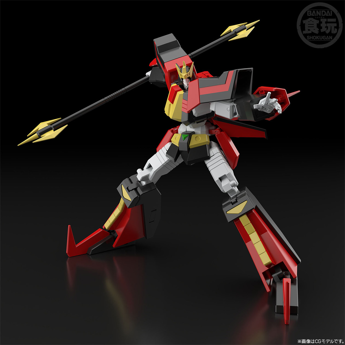 SMP [SHOKUGAN MODELING PROJECT] THE BRAVE EXPRESS MIGHT GAINE HIRYUU W/O GUM