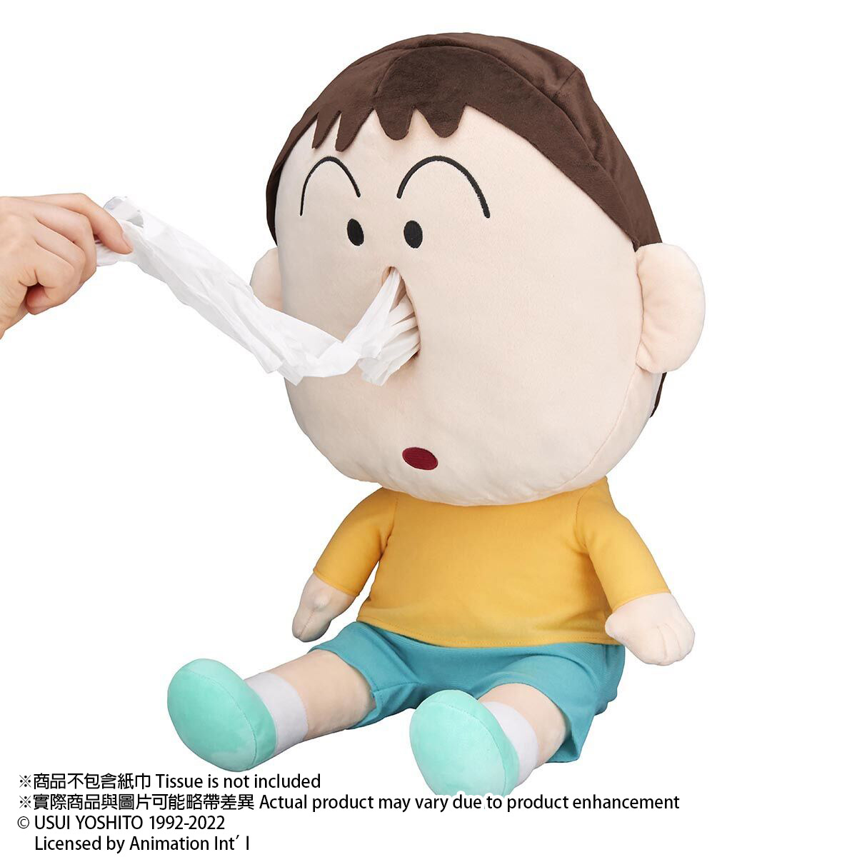 CRAYON SHIN-CHAN BO CHAN BOX TISSUE COVER [2023年2月發送] | 蠟筆小