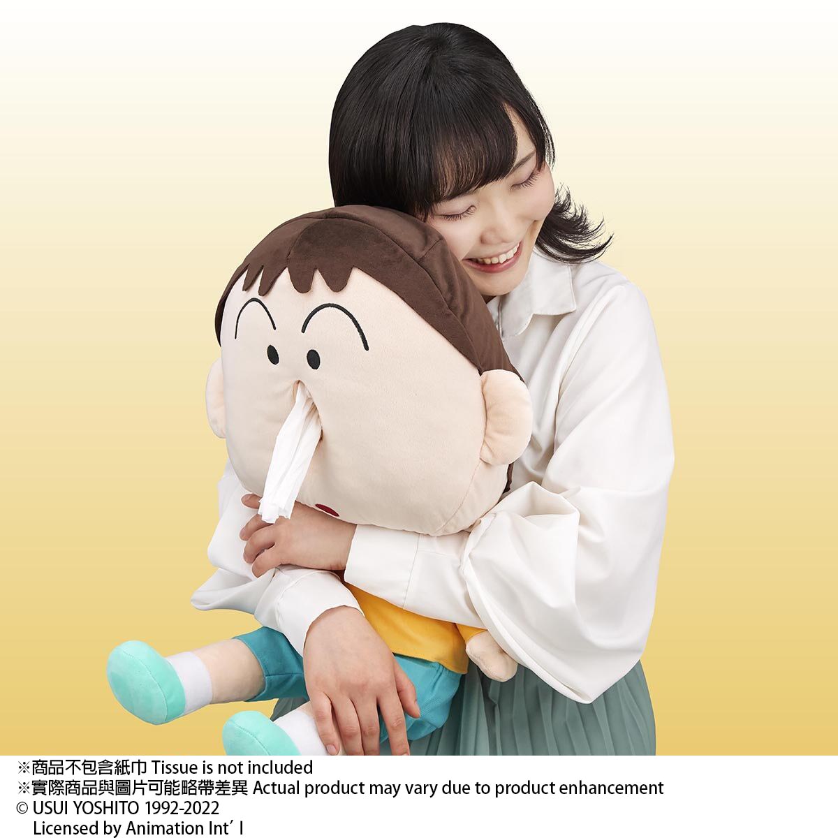 CRAYON SHIN-CHAN BO CHAN BOX TISSUE COVER [2023年2月發送] | 蠟筆小