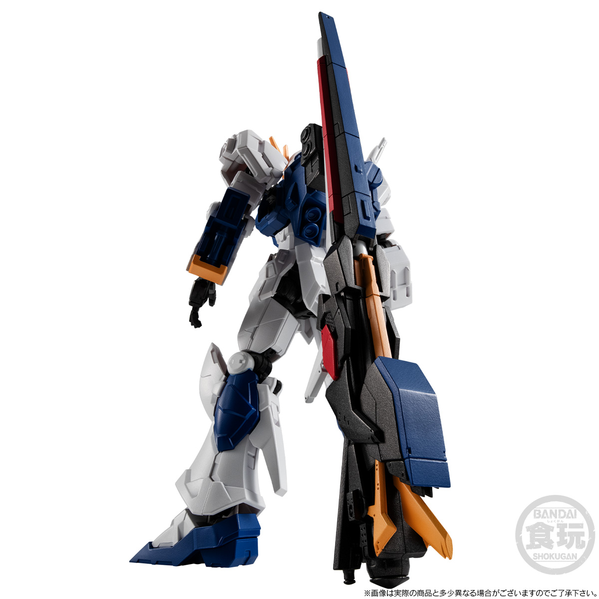 MOBILE SUIT GUNDAM G-FRAME FA RX-93ff ν GUNDAM & MSN-04FF SAZABI SET W/O GUM