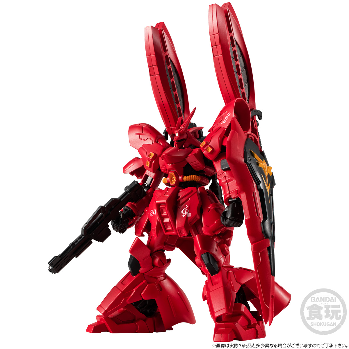 MOBILE SUIT GUNDAM G-FRAME FA RX-93ff ν GUNDAM & MSN-04FF SAZABI SET W/O GUM