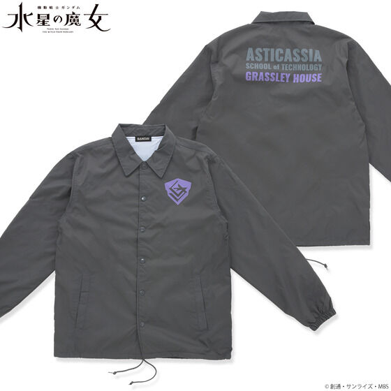 Mobile Suit Gundam the Witch from Mercury Emblem Coach's Jacket