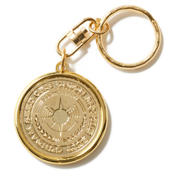 Orb Union Keychain—Mobile Suit Gundam SEED/STRICT-G