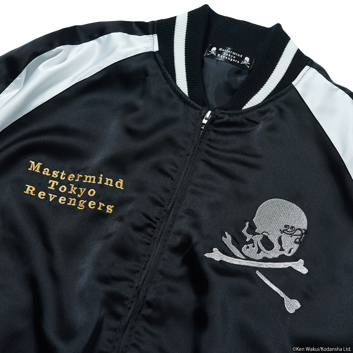 Tokyo Revengers mastermind JAPAN Jacket