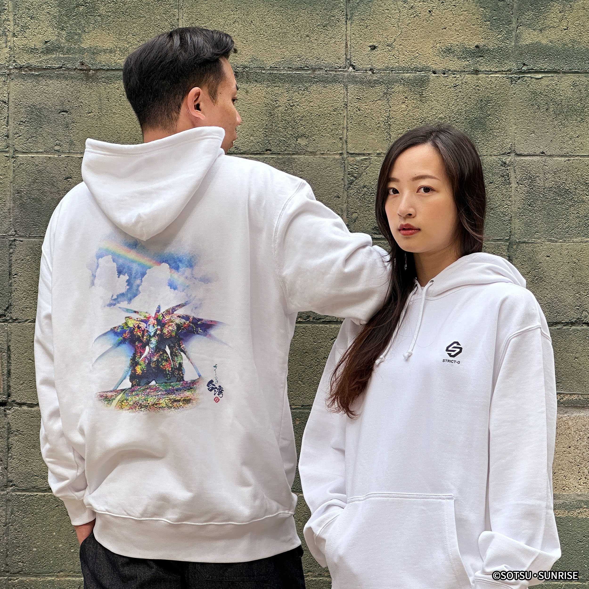 STRICT-G TAIWAN Original hoodie ELS QAN[T] 