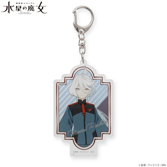 Mobile Suit Gundam: The Witch from Mercury Characters Acrylic Charm