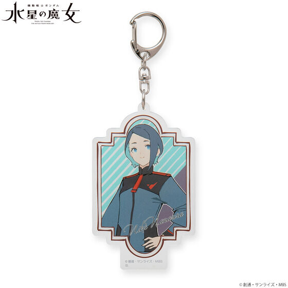Mobile Suit Gundam: The Witch from Mercury Characters Acrylic Charm