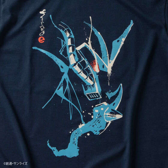 MS-07B T-shirt—Mobile Suit Gundam/STRICT-G JAPAN Collaboration