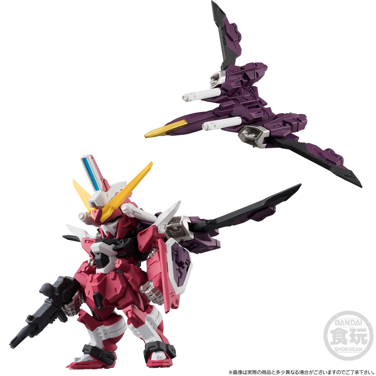 FW GUNDAM CONVERGE MOBILE SUIT GUNDAM SEED DESTINY 3 PIECE SET W/O GUM