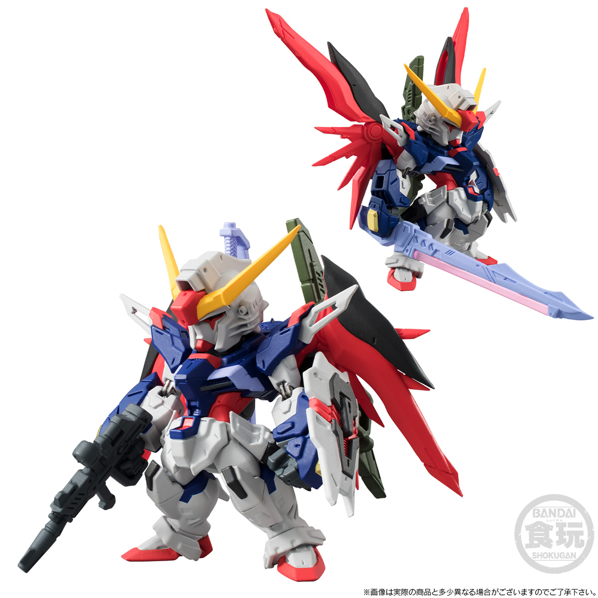 FW GUNDAM CONVERGE MOBILE SUIT GUNDAM SEED DESTINY 3 PIECE SET W/O GUM