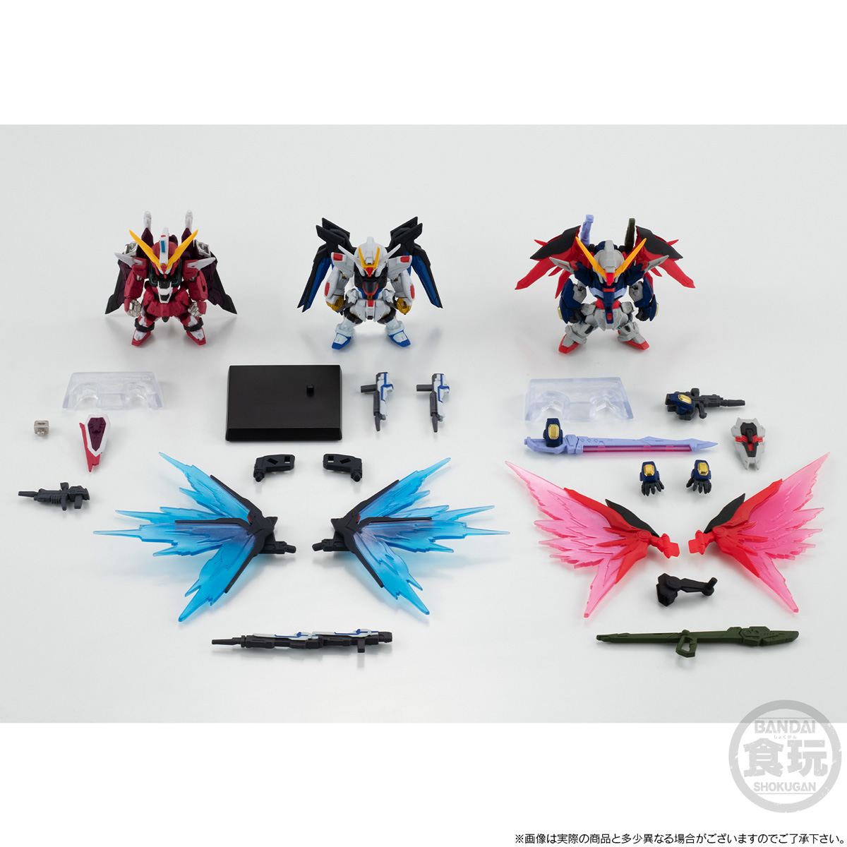 FW GUNDAM CONVERGE MOBILE SUIT GUNDAM SEED DESTINY 3 PIECE SET W/O GUM