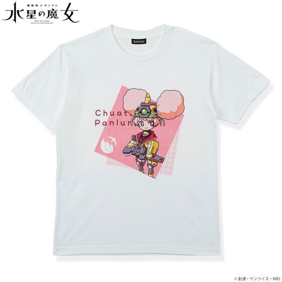 Mobile Suit Gundam: The Witch from Mercury T-shirt