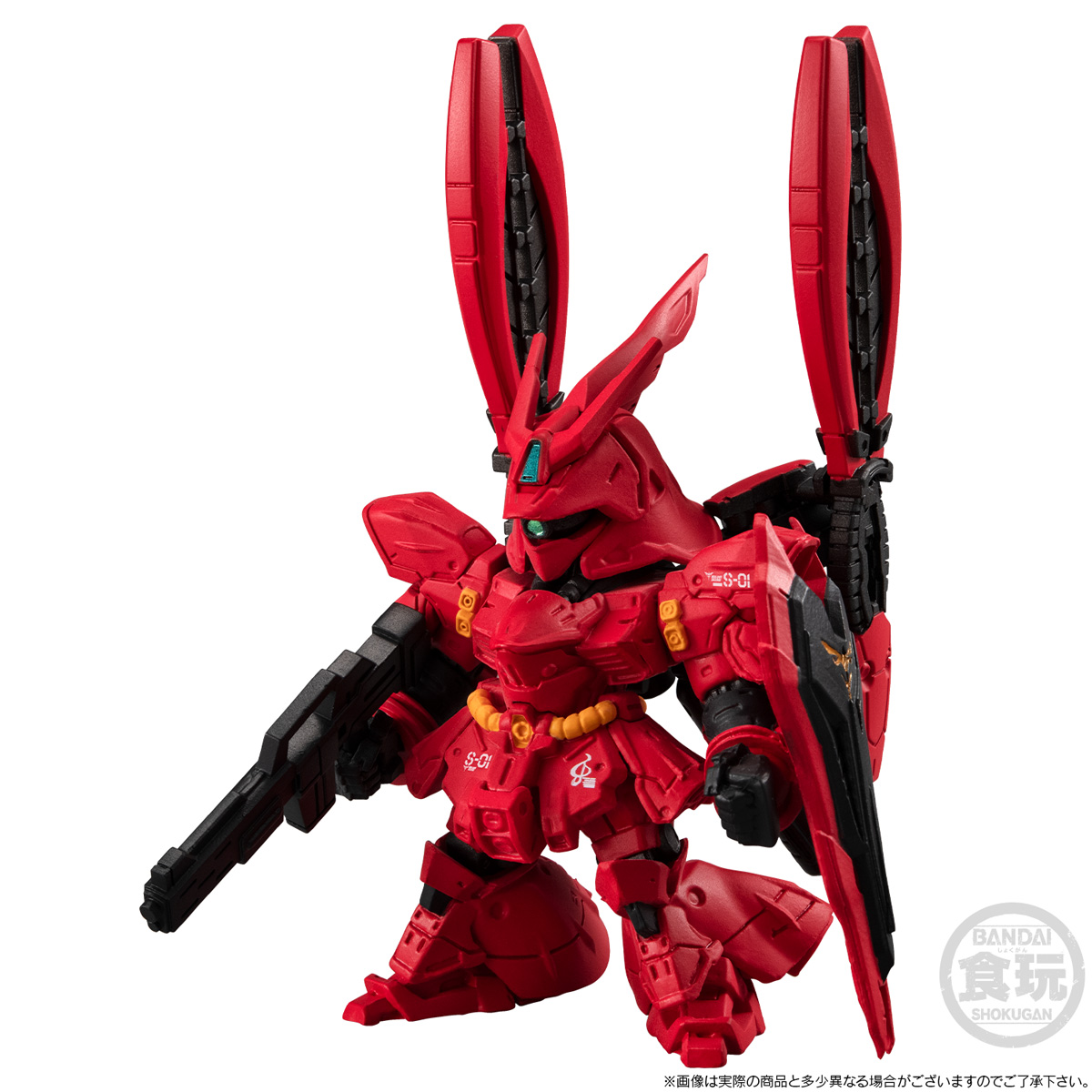 商品詳情- 萬代限定| GUNDAM.INFO