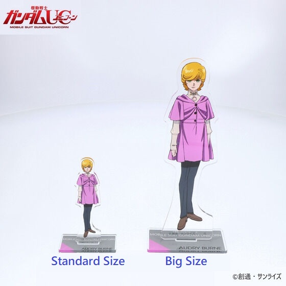 Mobile Suit Gundam Unicorn Acrylic Standee (Standard Size) AUDREY BURNE ...